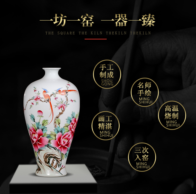 Jingdezhen ceramics famous hand - made powder enamel vase flower arranging Chinese style living room home furnishing articles
