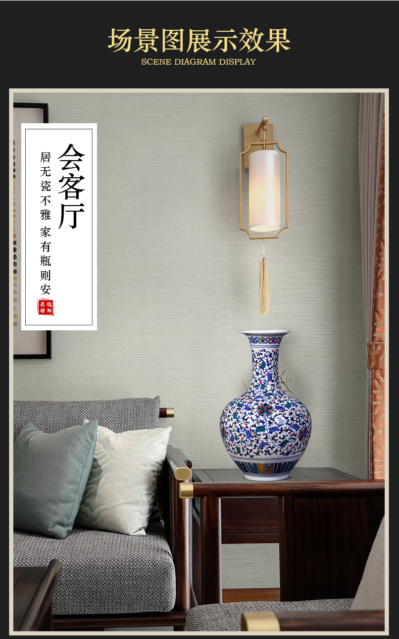 Jingdezhen ceramics antique blue and white porcelain vases, flower arranging large Chinese style household furnishing articles, the sitting room porch decorations