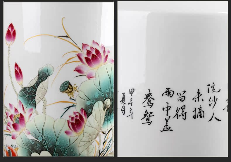 Jingdezhen ceramic floor big vase furnishing articles Chinese flower arranging porcelain home TV ark adornment large living room