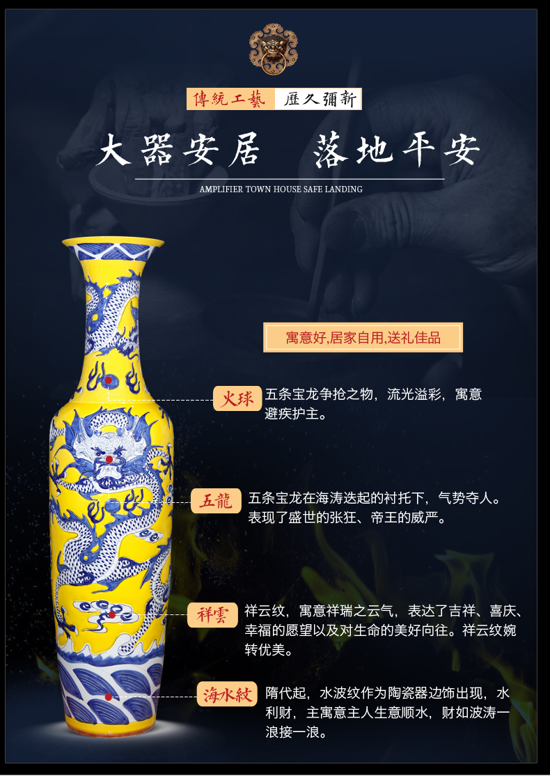 Jingdezhen ceramics of large vases, new Chinese style household high sitting room place heavy large gifts