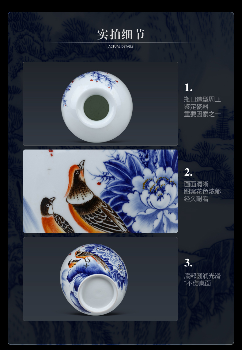 Jingdezhen ceramics famous hand - made vases furnishing articles living room flower arranging Chinese style household adornment TV ark