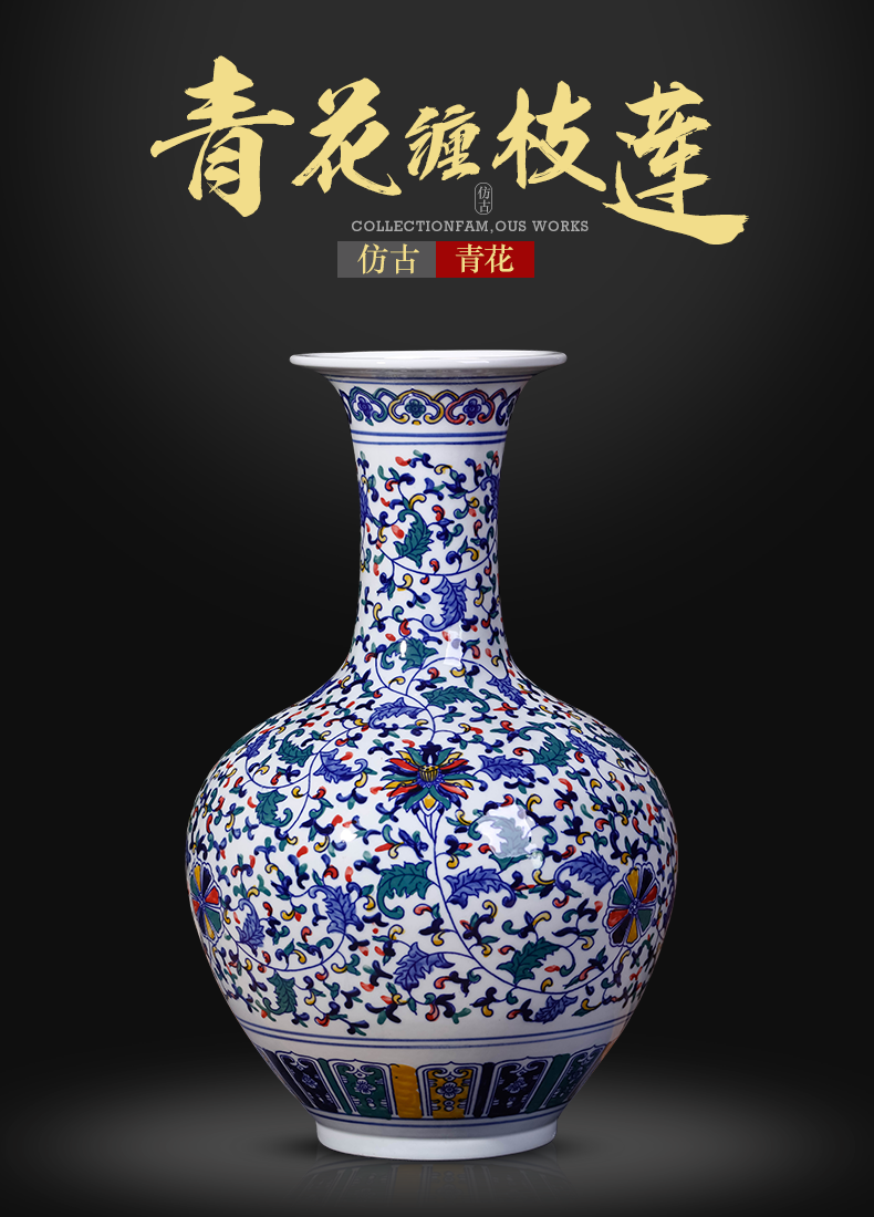 Jingdezhen ceramics antique blue and white porcelain vases, flower arranging large Chinese style household furnishing articles, the sitting room porch decorations