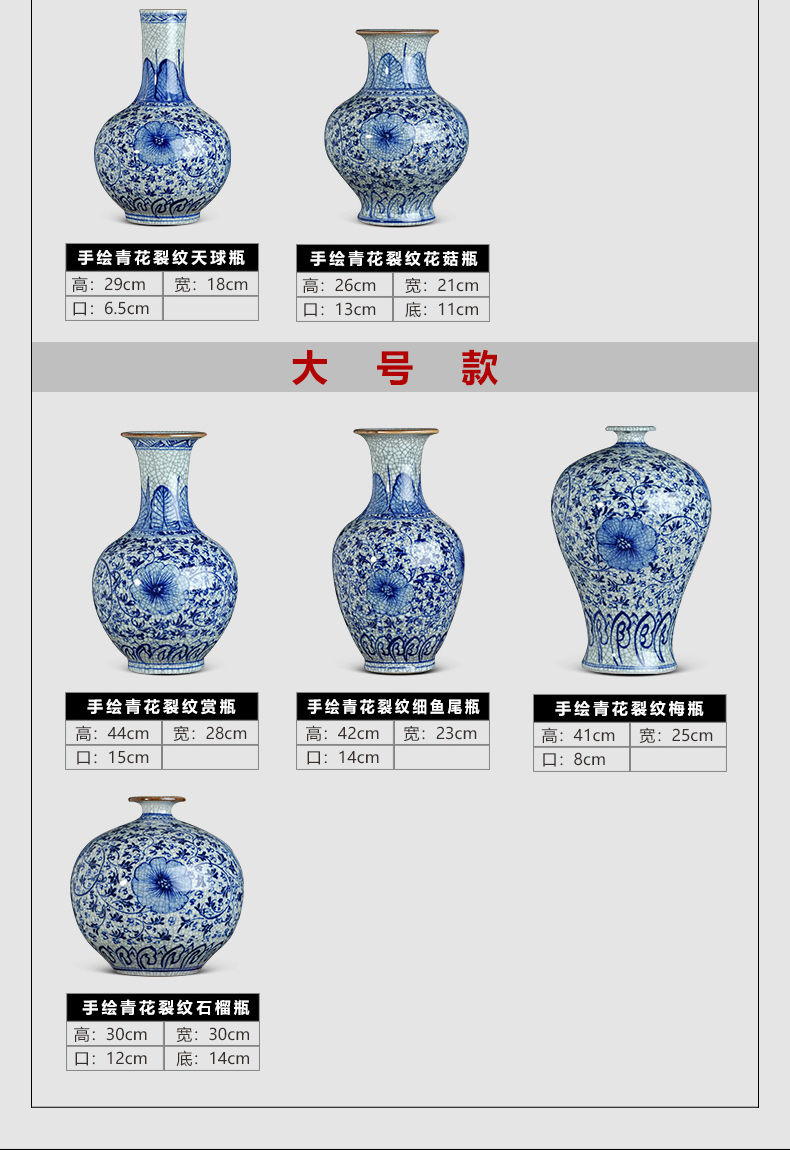 Jingdezhen ceramics Chinese style living room home wine ark, adornment furnishing articles antique hand - made crack blue and white porcelain vase