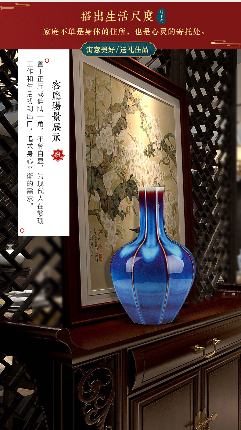 Jingdezhen ceramic big vase furnishing articles up porcelain sitting room blue flower arranging rich ancient frame of Chinese style household ornaments