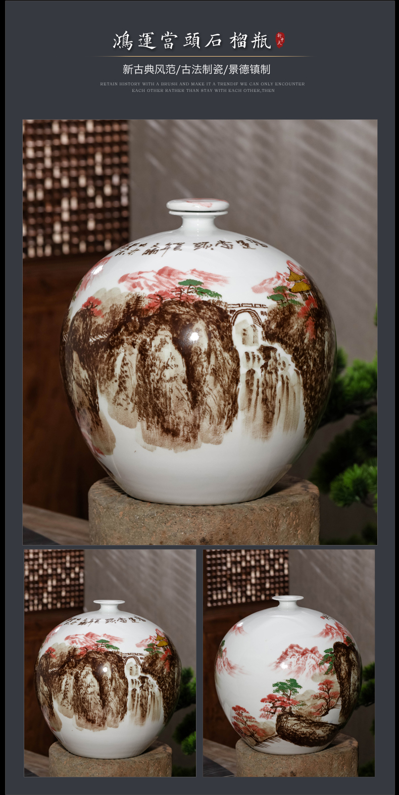 Jingdezhen ceramics hand - made antique Chinese blue and white porcelain vases, flower arrangement sitting room pomegranate bottles of rich ancient frame furnishing articles