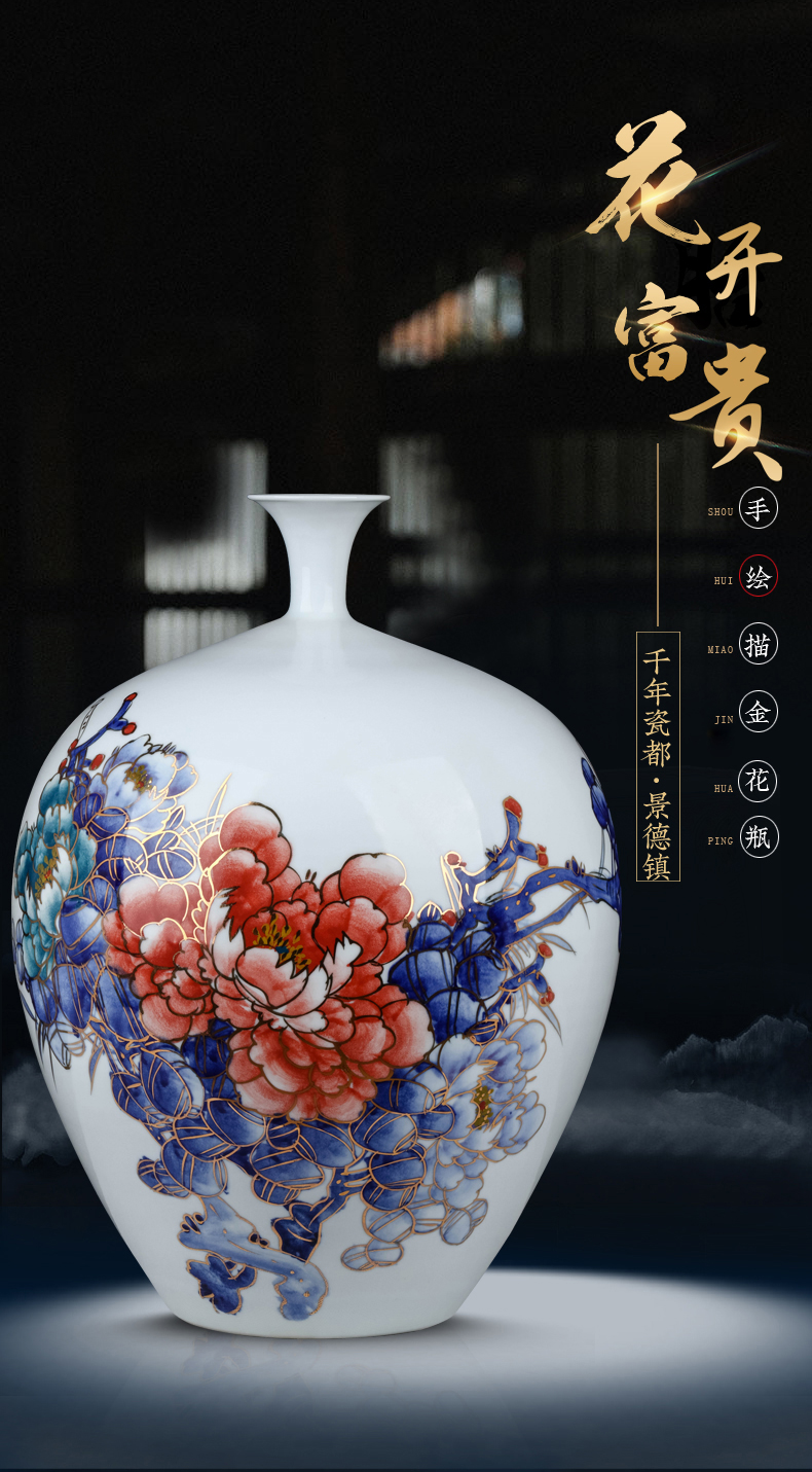 Jingdezhen ceramics famous flower arrangement of Chinese style household wine hand - made celadon vase furnishing articles the sitting room porch act the role ofing is tasted