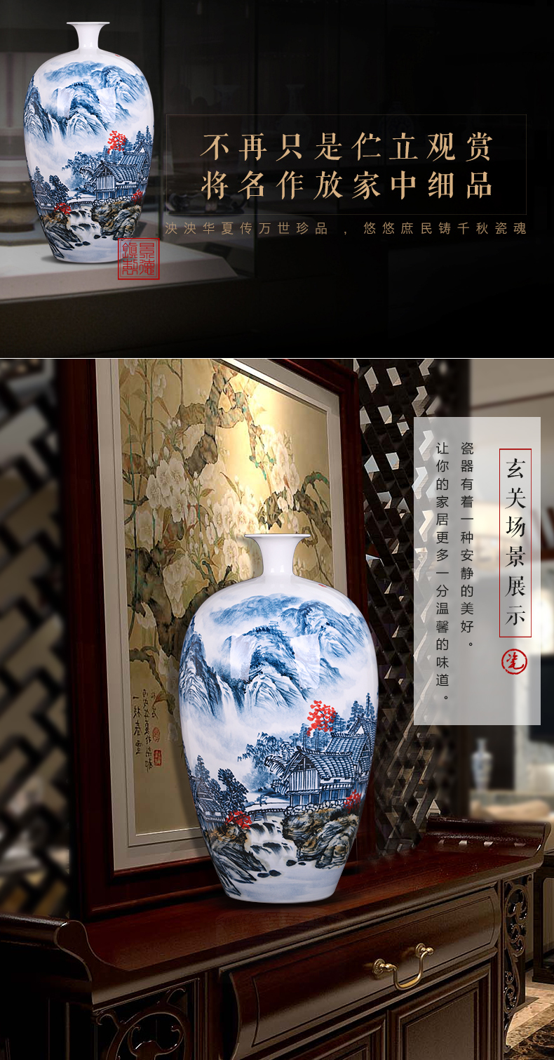 Famous master of jingdezhen ceramics hand - made scenery antique Chinese blue and white porcelain vase sitting room adornment is placed