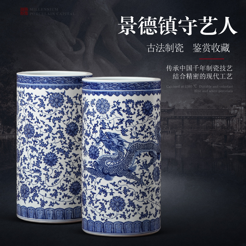 Blue and white porcelain of jingdezhen ceramics painting and calligraphy scrolls cylinder Chinese study ground adornment is placed large living room