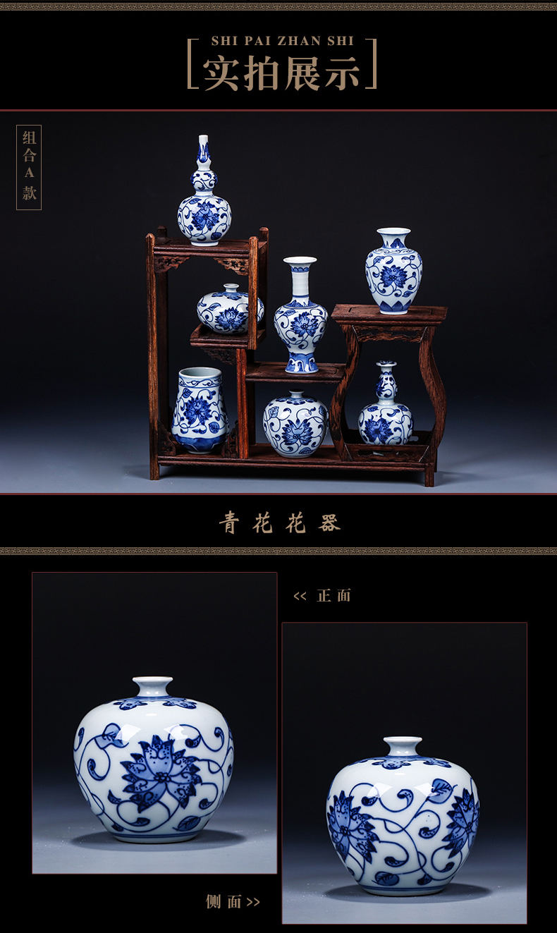 Blue and white porcelain of jingdezhen ceramics mini vase furnishing articles, small flower arranging rich ancient frame sitting room decorate household porcelain