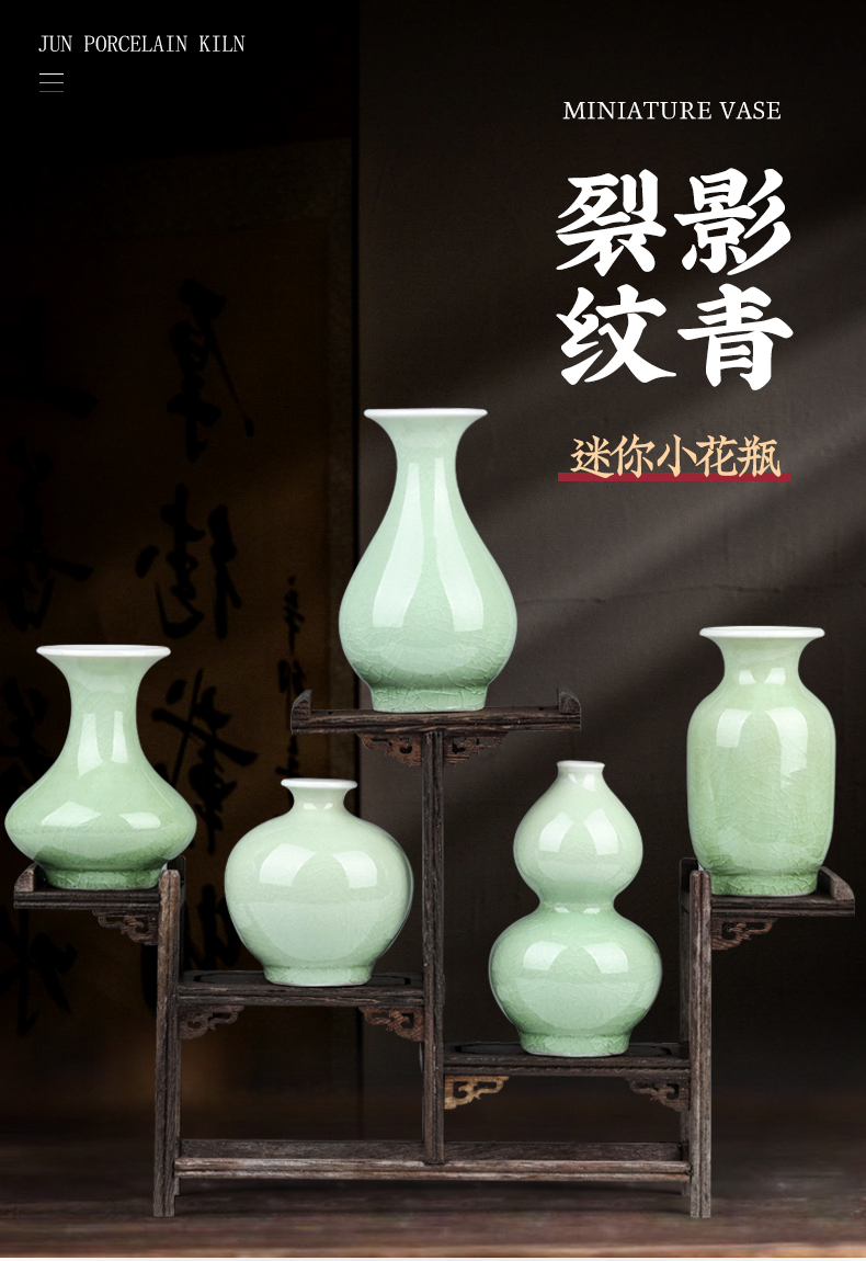 Rich ancient frame of jingdezhen ceramics decoration of new Chinese style living room mini floret bottle handicraft furnishing articles office