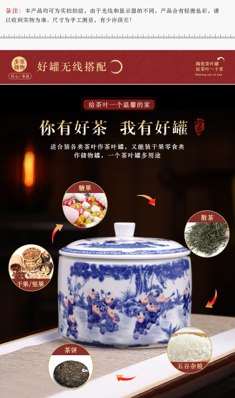 Jingdezhen blue and white porcelain tea pot of the ancient philosophers figure household with cover seal pot size 4 cake storage tank receives moistureproof