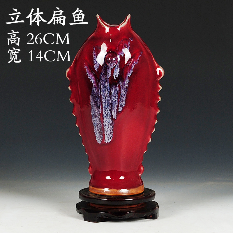 Archaize of jingdezhen ceramics up with jun porcelain vase furnishing articles of modern Chinese style household rich ancient frame sitting room adornment