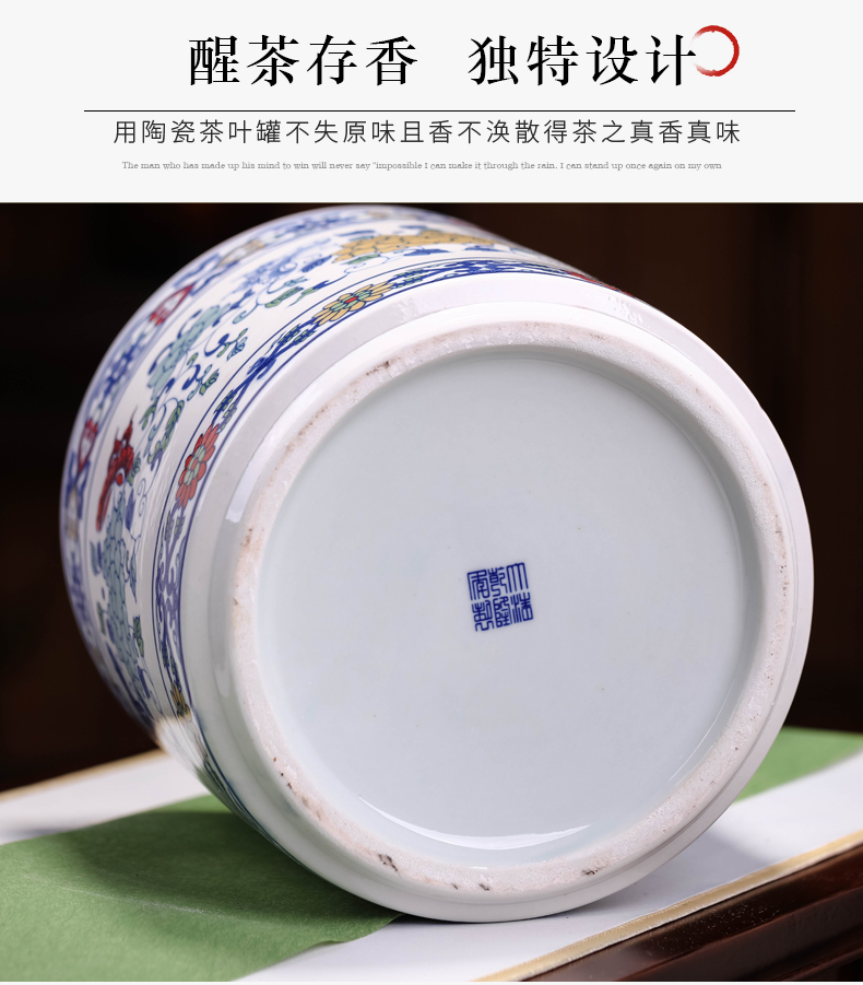 Jingdezhen blue and white porcelain ceramic tea pot large household seal puer tea cake box of moistureproof and tea tea pot