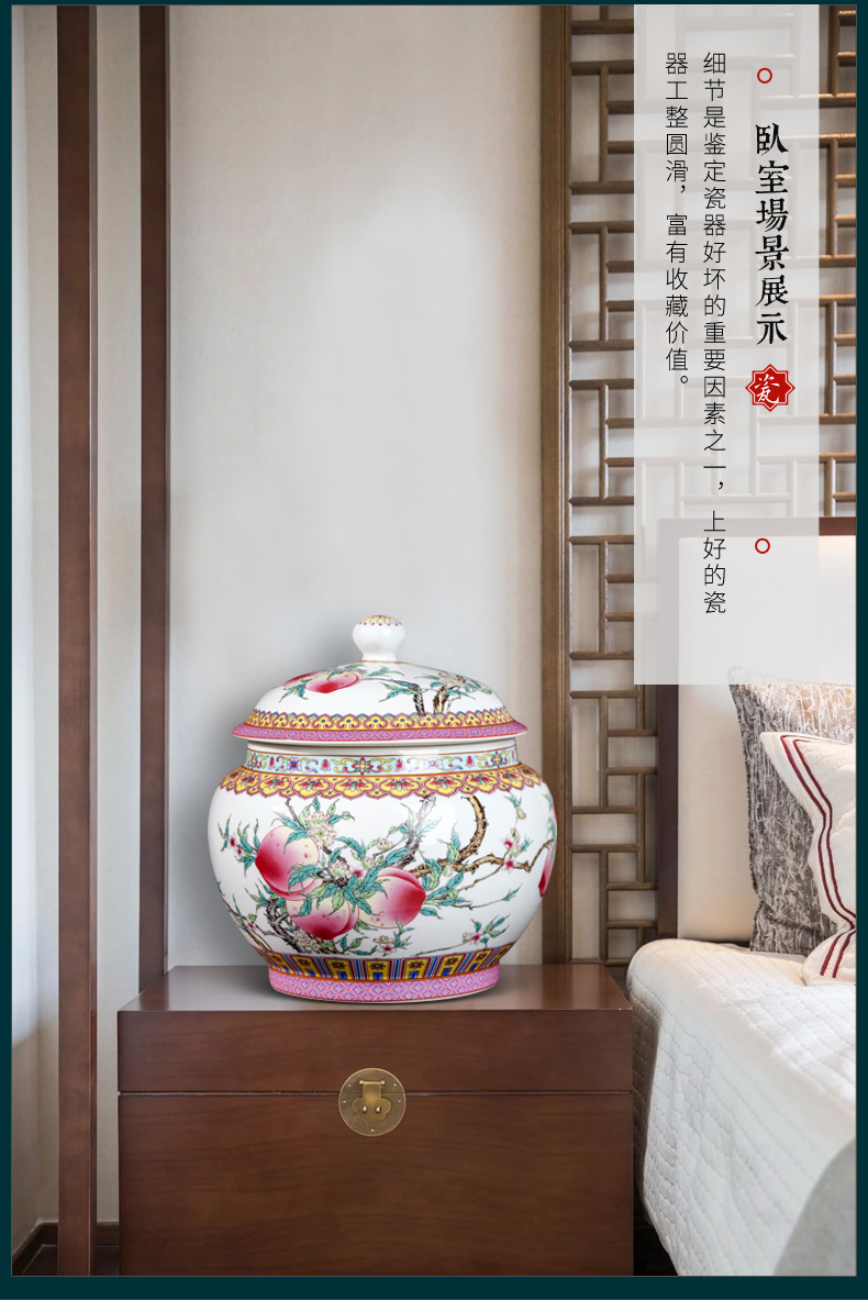 General large jar of archaize of jingdezhen ceramics powder enamel puer tea sealed as cans household storage caddy fixings furnishing articles