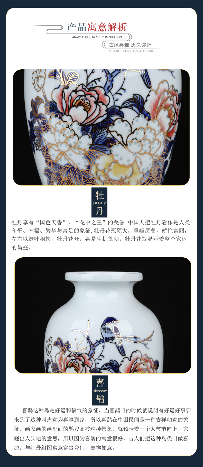 Jingdezhen ceramics furnishing articles by hand made exquisite thin foetus vases, new Chinese style creative wine sitting room adornment