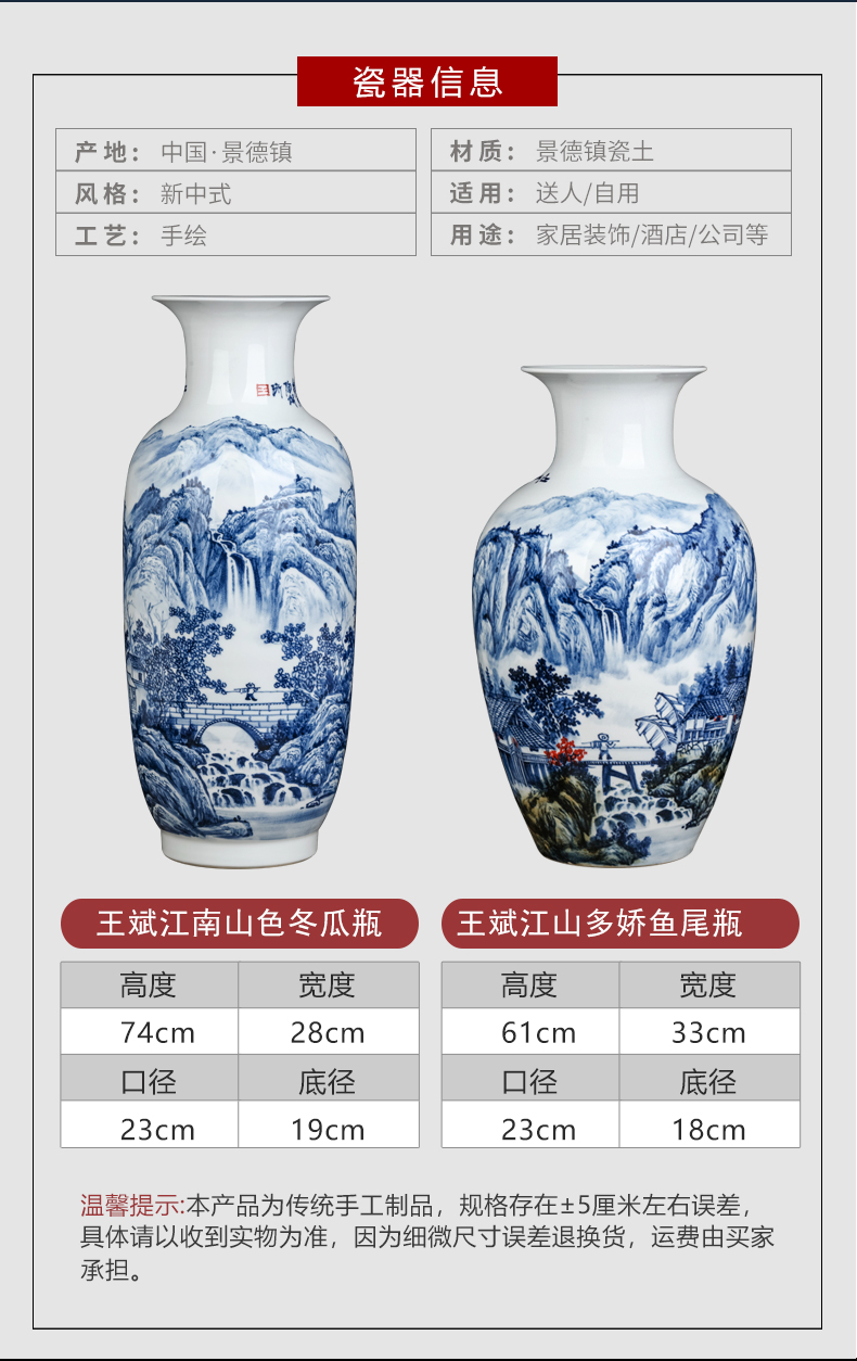 The Master of jingdezhen blue and white porcelain vase furnishing articles hand - made ceramics dried flower arranging flowers sitting room of Chinese style household ornaments