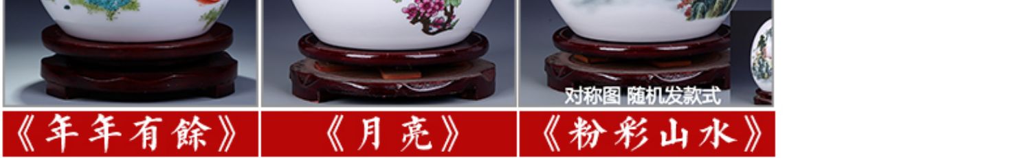 Jingdezhen ceramic modern furnishing articles of the new Chinese style household act the role ofing is tasted creative indoor sitting room of rich ancient frame wine accessories