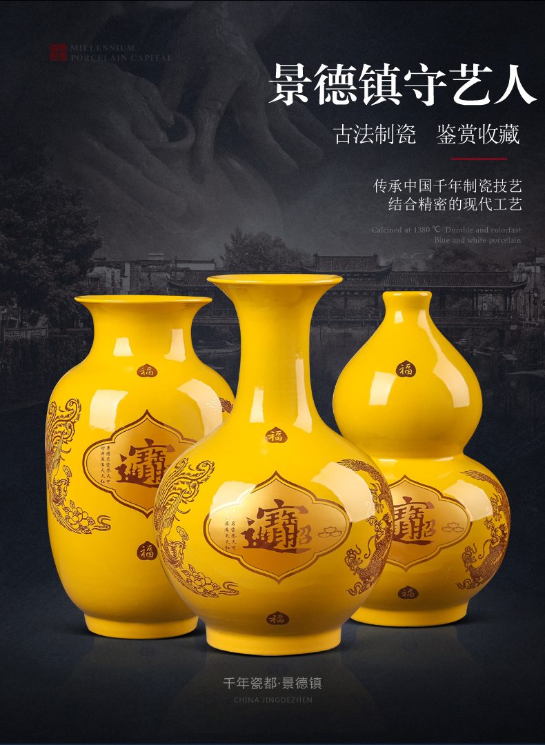 Jingdezhen ceramic maxim vase furnishing articles of Chinese style porch sitting room TV ark, flower decorations arts and crafts