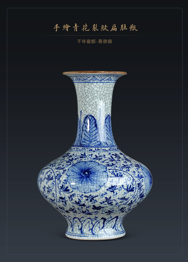 Jingdezhen ceramics Chinese style living room home wine ark, adornment furnishing articles antique hand - made crack blue and white porcelain vase