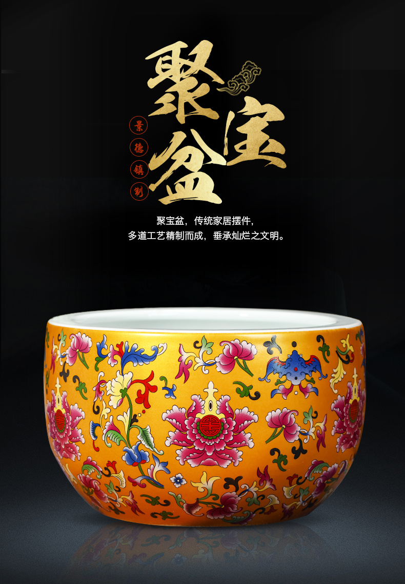 Jingdezhen ceramics cornucopia furnishing articles feng shui plutus aquarium fish bowl sitting room home decorative arts and crafts