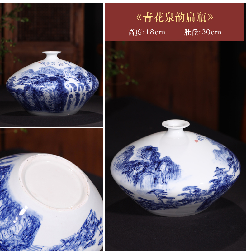 Jingdezhen ceramics by hand draw landscape painting vases, antique Chinese style household, sitting room porch decoration furnishing articles