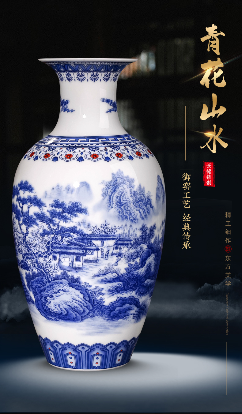 Jingdezhen blue and white porcelain vase furnishing articles of new Chinese style restoring ancient ways is the sitting room of household ceramics archaized decorations arts and crafts