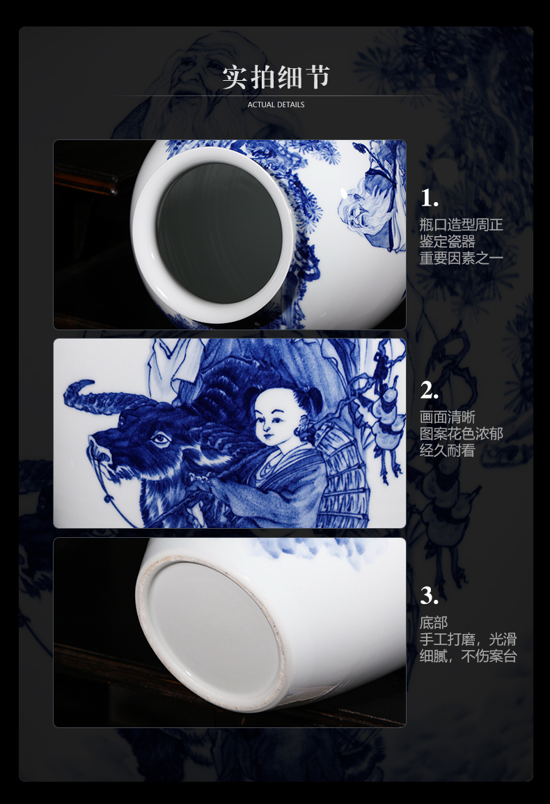 Jingdezhen ceramics famous hand - made furnishing articles dried flower arranging flowers sitting room of Chinese style household adornment blue and white porcelain vase