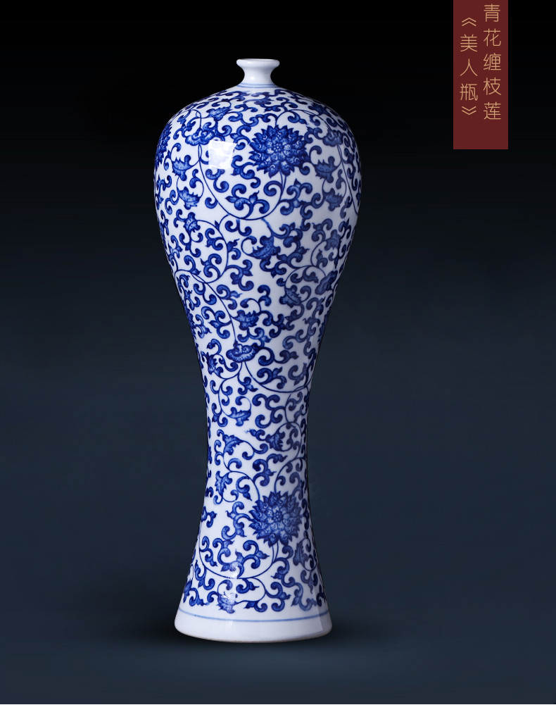 Jingdezhen ceramics antique blue and white porcelain vases, flower arranging furnishing articles sitting room of Chinese style household adornment rich ancient frame decoration