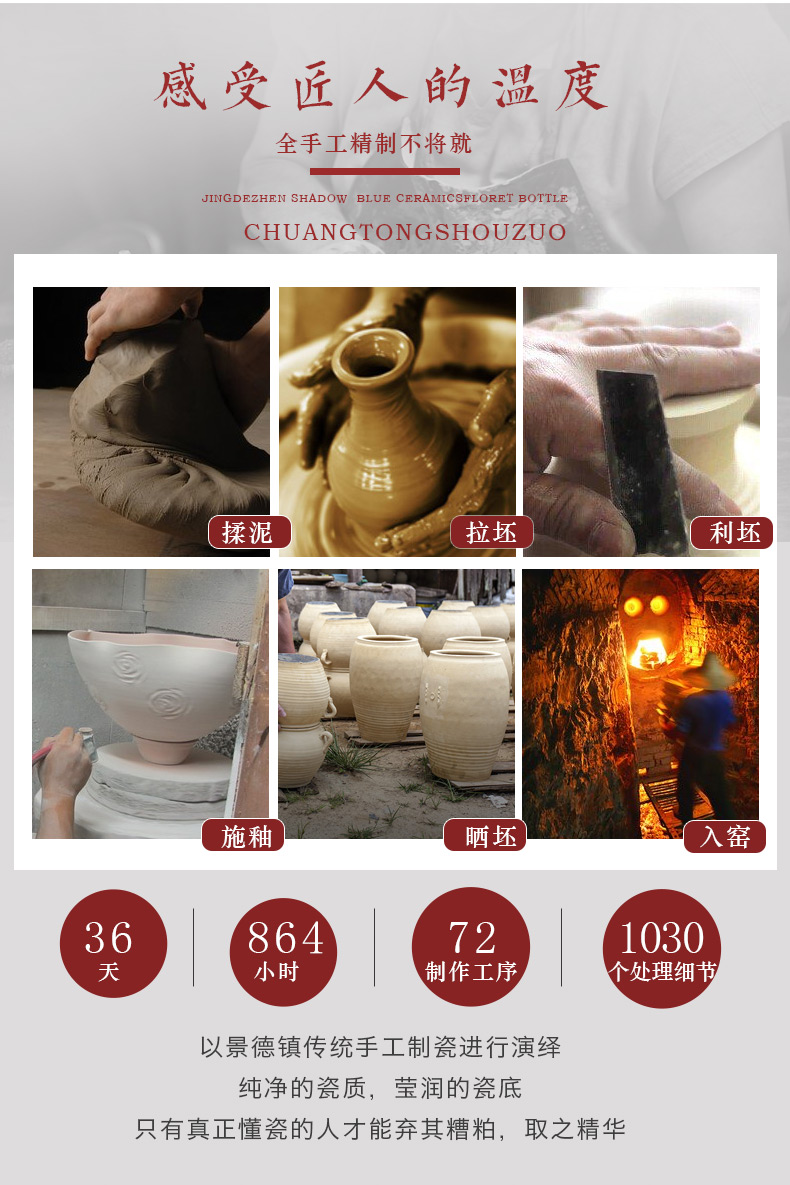 Jingdezhen ceramics by hand draw blue and white porcelain vases, flower arrangement large antique Chinese ancient frame is placed in the living room