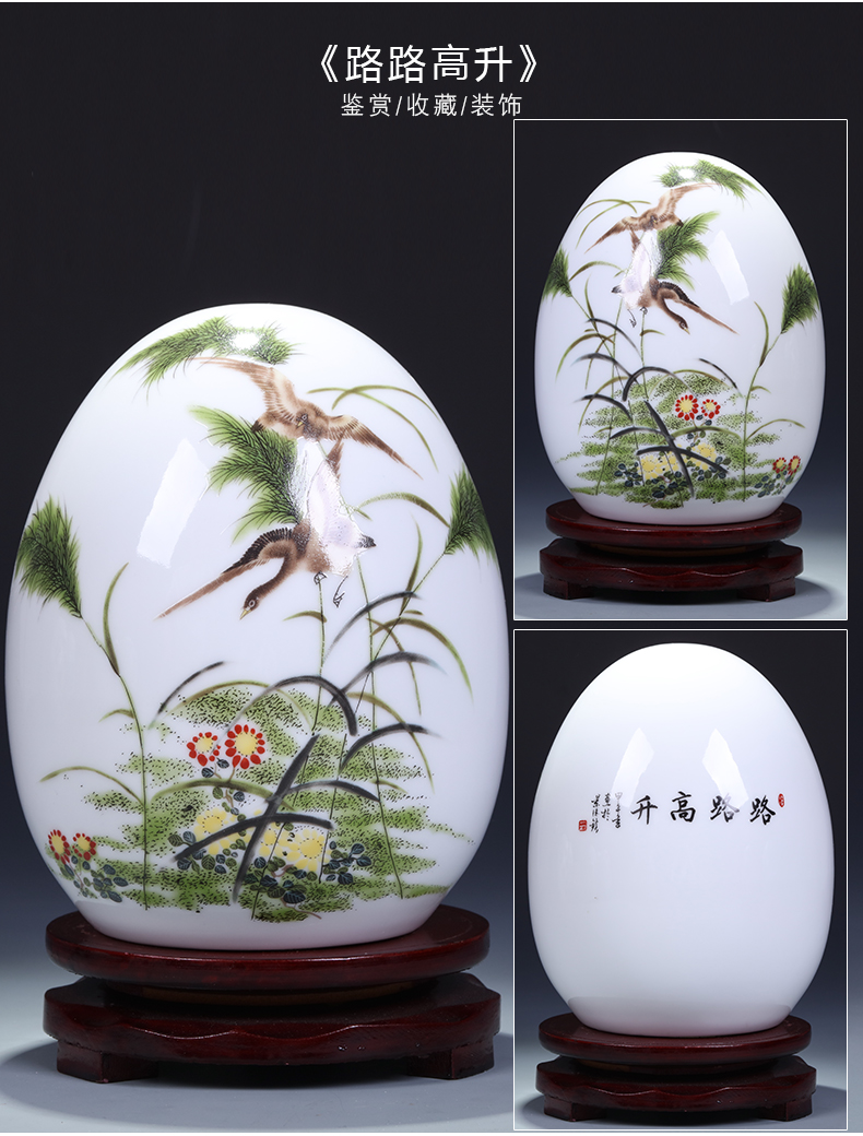 Jingdezhen ceramic wine accessories furnishing articles household act the role ofing is tasted the modern Chinese style living room TV cabinet craft porcelain