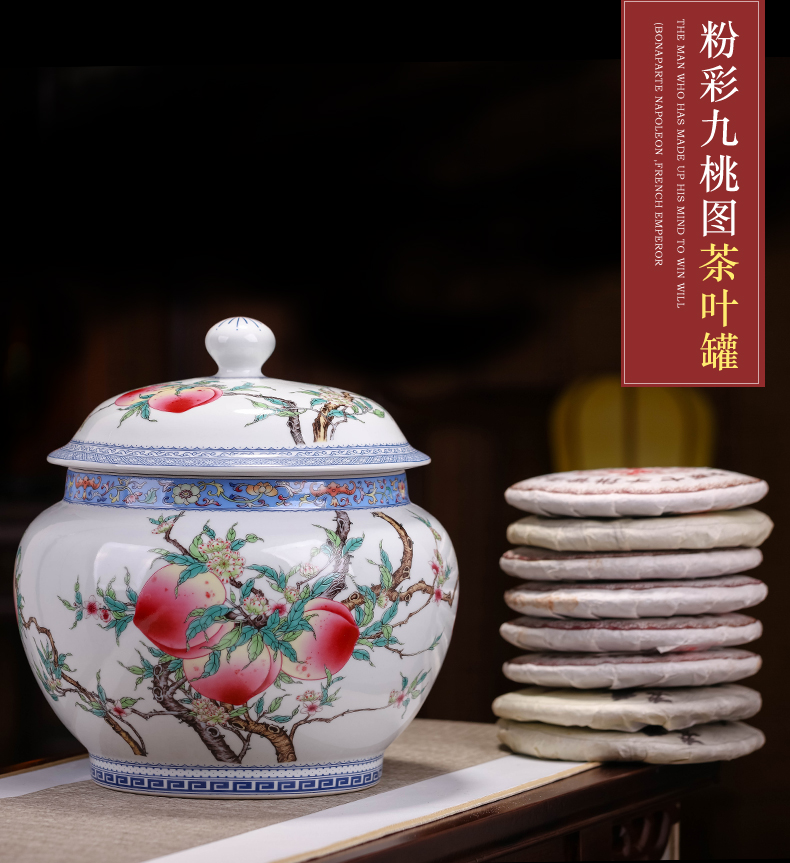 Jingdezhen ceramics archaize nine peach tea pot home sitting room storage tea cake large decorative furnishing articles