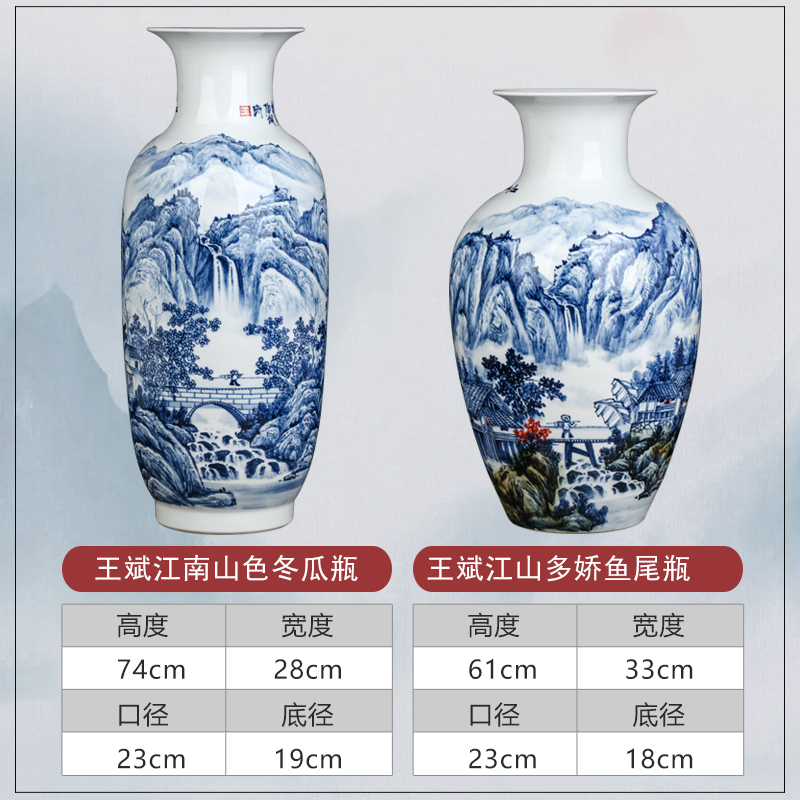 The Master of jingdezhen blue and white porcelain vase furnishing articles hand - made ceramics dried flower arranging flowers sitting room of Chinese style household ornaments