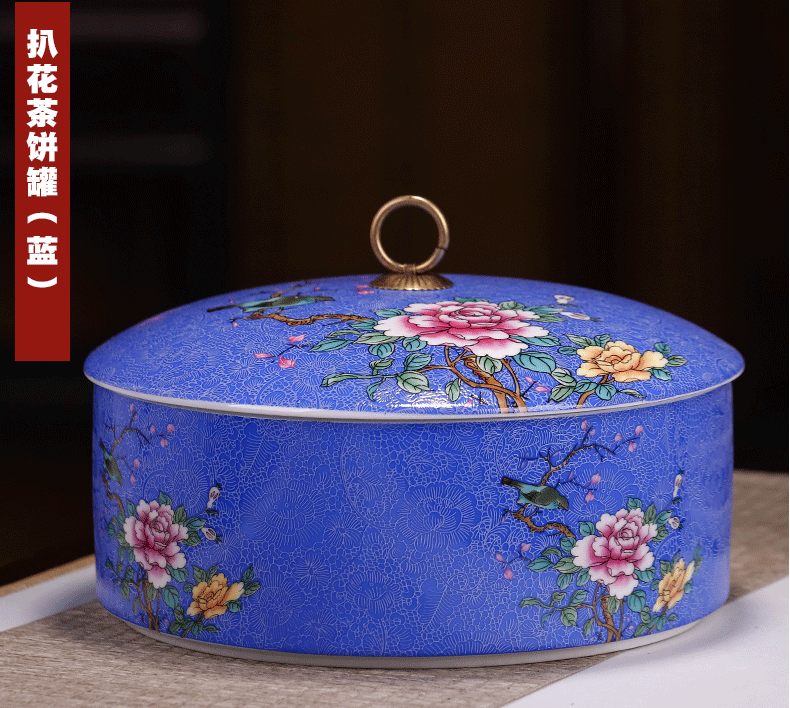 Jingdezhen to pick flowers colored enamel porcelain jar large household pu - erh tea seven loaves POTS and POTS