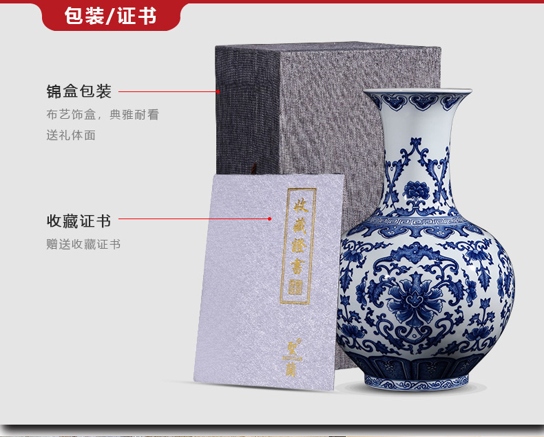 Jingdezhen ceramics hand - made antique blue and white porcelain vase furnishing articles sitting room flower arranging large Chinese style household ornaments