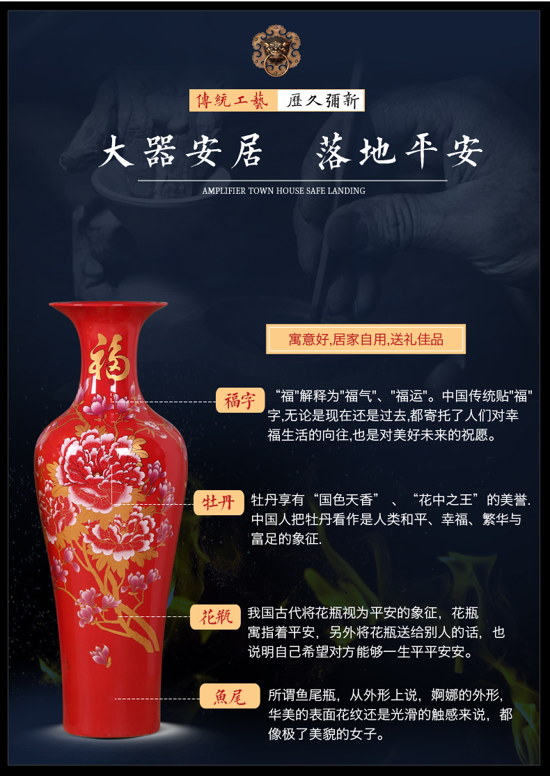 Jingdezhen ceramics vase of large sitting room of the new Chinese style household TV ark hotel opening gifts