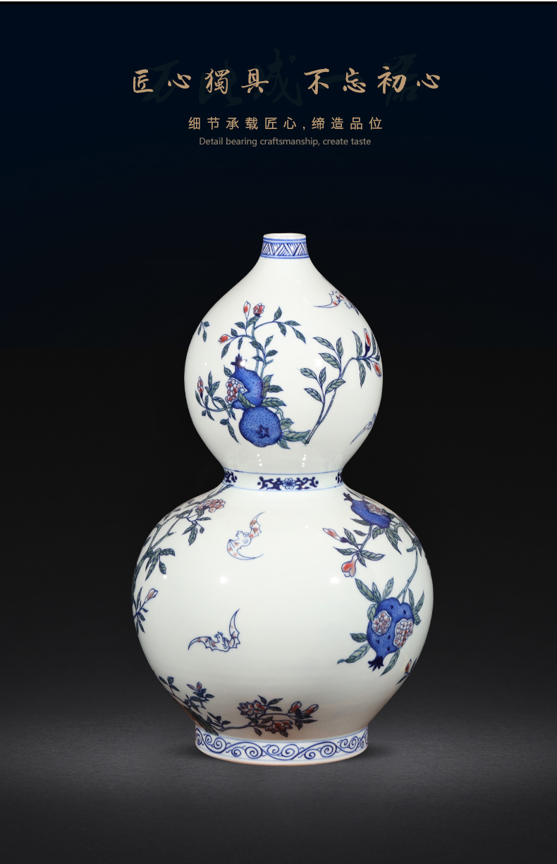 Jingdezhen ceramics hand - made antique porcelain live figure gourd vases, feng shui Chinese sitting room adornment is placed