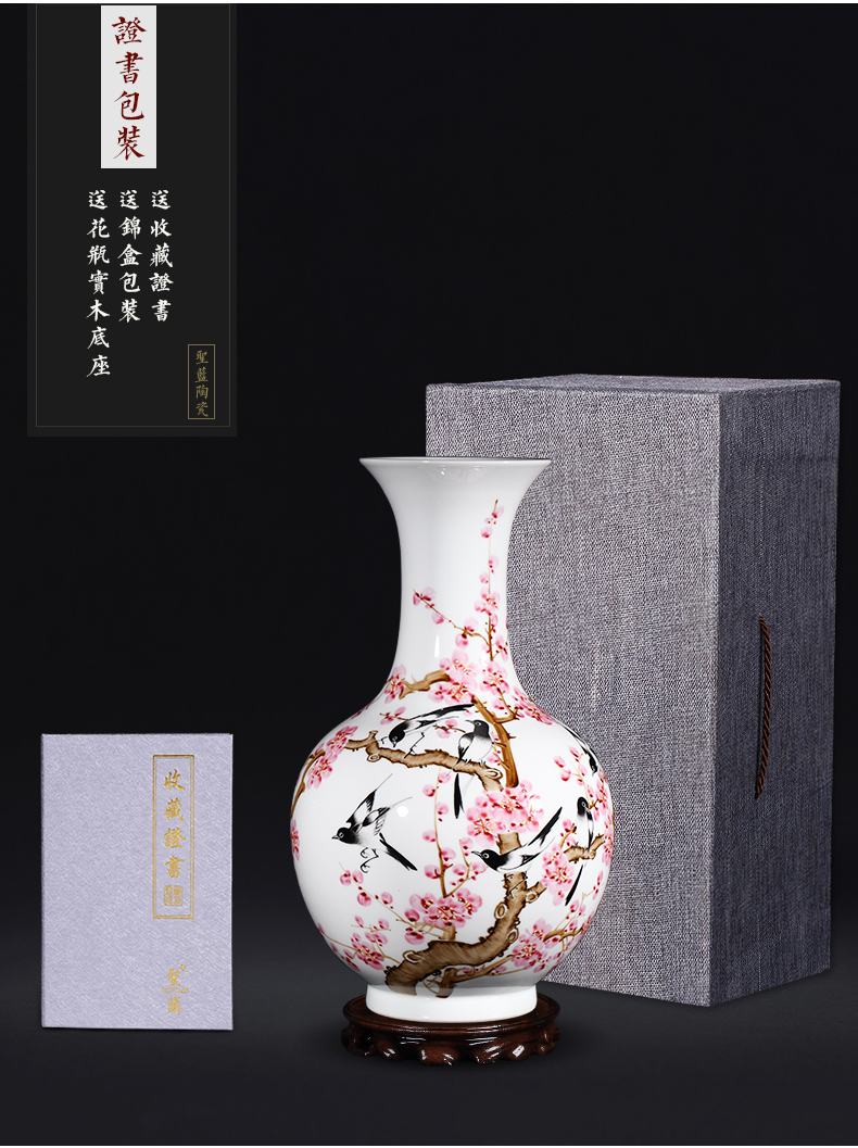 The Master of jingdezhen ceramics hand - made pastel vases, flower arrangement of Chinese style household adornment handicraft furnishing articles sitting room