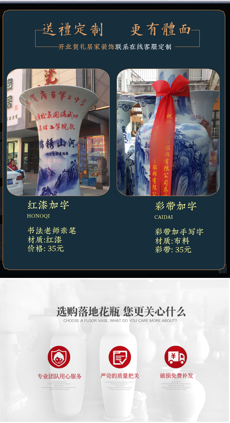 Jingdezhen ceramics of large blue and white porcelain vase furnishing articles of new Chinese style living room decorations to heavy large gifts
