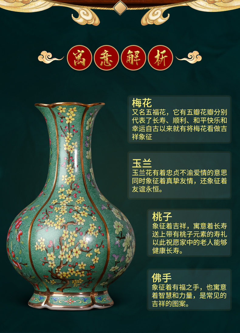 Jingdezhen ceramics vase furnishing articles flower arranging Chinese archaize sitting room retro pastel TV ark, wine accessories