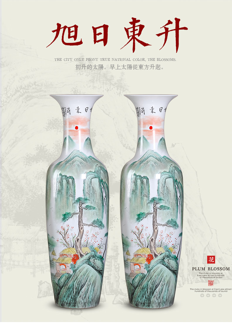 Jingdezhen ceramics hand - made landing big vase sitting room home TV ark adornment large high furnishing articles for the opening