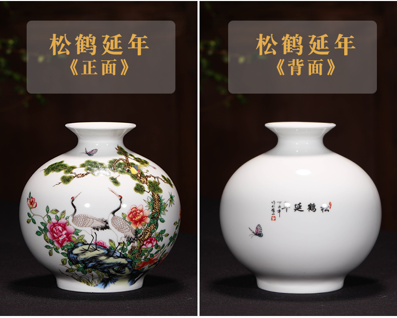 Jingdezhen ceramics vase furnishing articles sitting room flower arranging rich ancient frame of Chinese style household TV ark, decorative arts and crafts