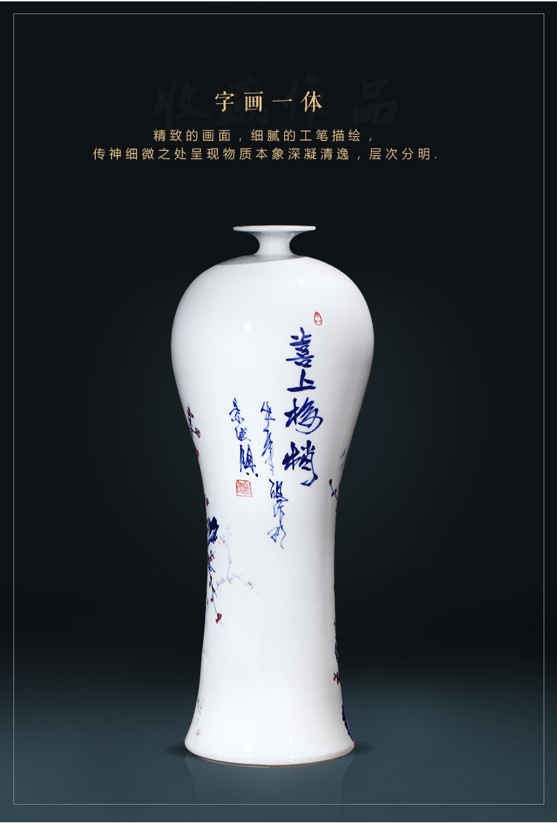 Beaming masters hand draw blue and white porcelain of jingdezhen ceramics furnishing articles sitting room flower arranging Chinese style household ornaments