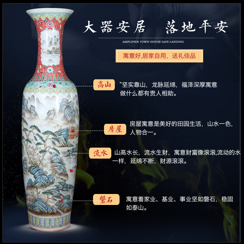 Jingdezhen ceramics hand - made pastel of large vase hotel lobby decoration of Chinese style living room large furnishing articles