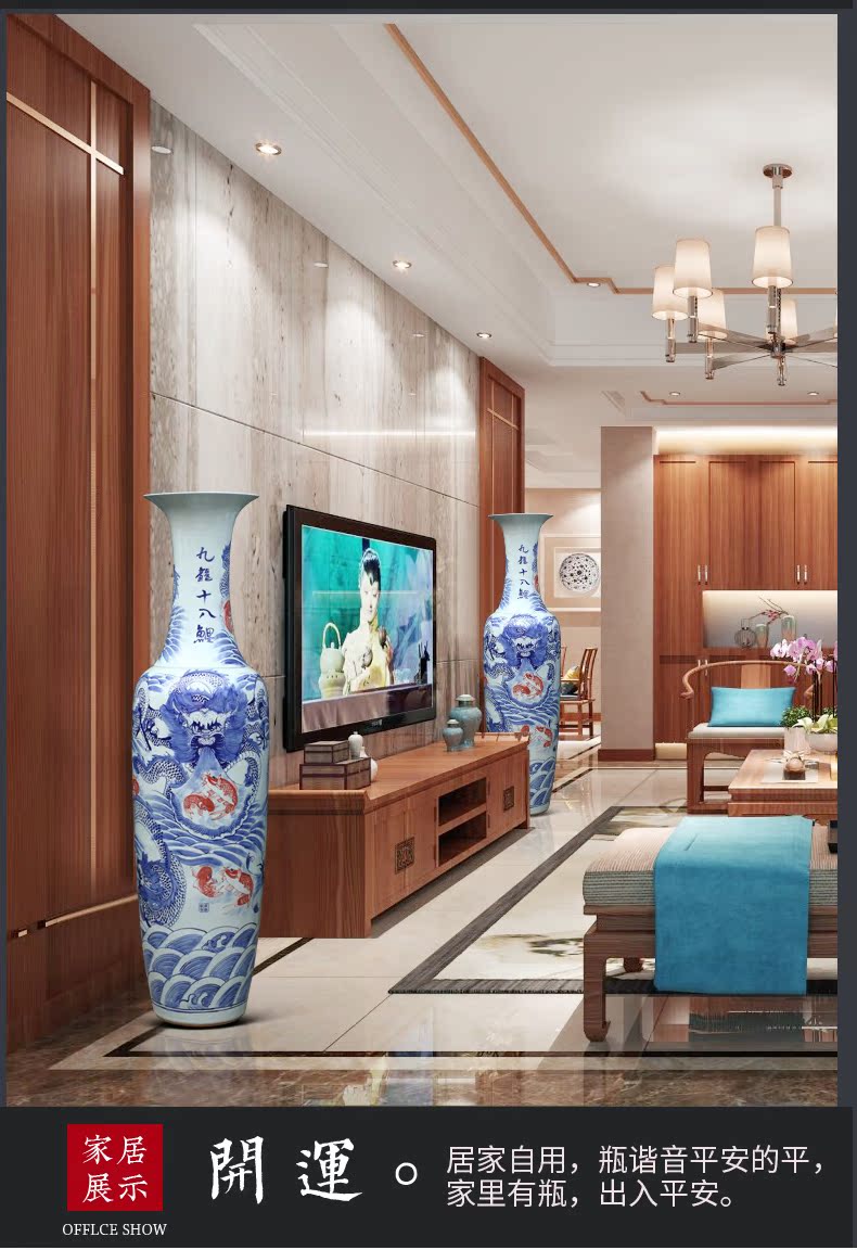 Jingdezhen ceramics dragon pattern of large vase furnishing articles of Chinese style hotel opening gifts large living room