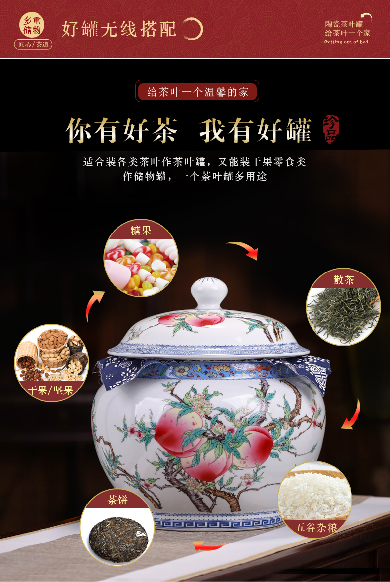 Jingdezhen ceramics archaize nine peach tea pot home sitting room storage tea cake large decorative furnishing articles