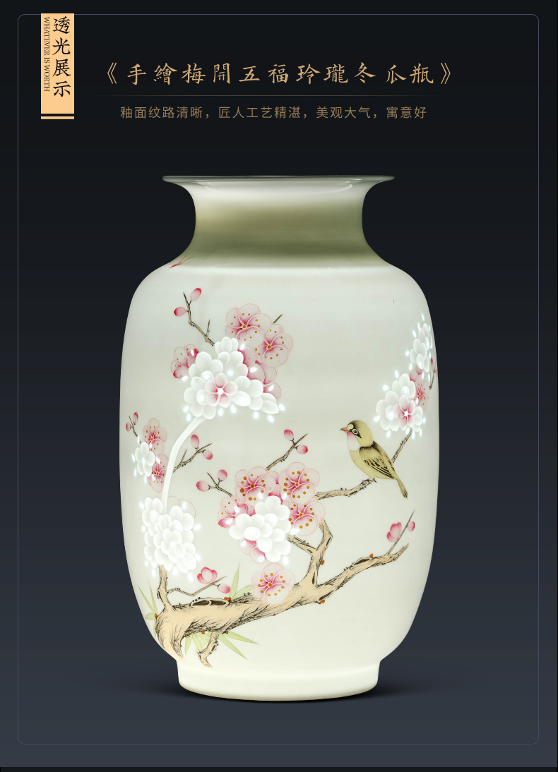 Jingdezhen famous hand - made ceramics vase furnishing articles sitting room of Chinese style household flower arranging dried flowers, decorative arts and crafts