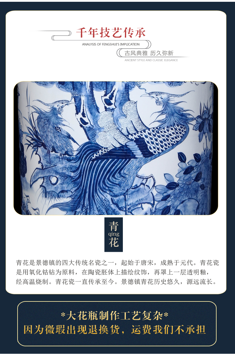 Jingdezhen ceramics hand - made large blue and white porcelain vase to heavy archaize hotel opening gifts large furnishing articles