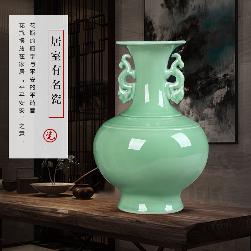 Jingdezhen ceramics antique green glaze ears vase sitting room of Chinese style household furnishing articles TV ark adornment restoring ancient ways