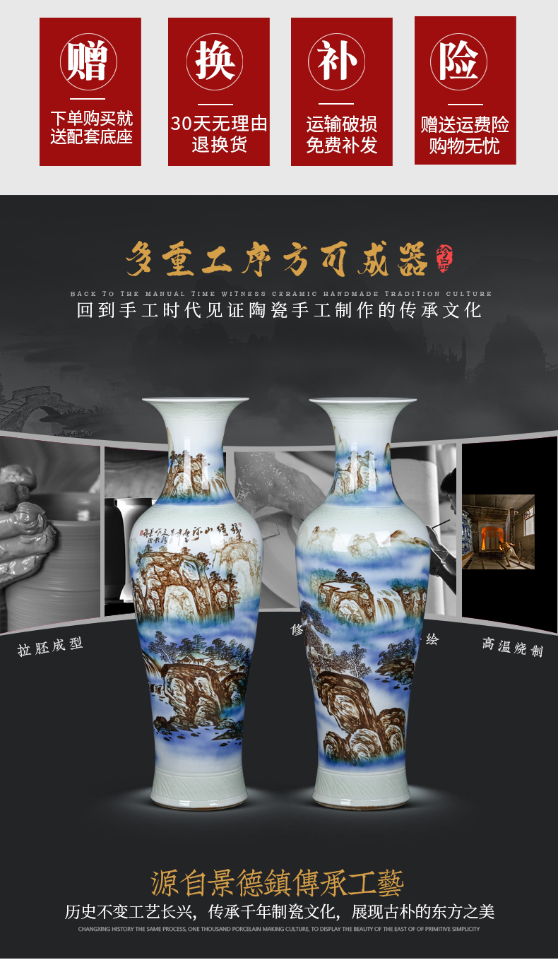 Jingdezhen hand - made color ink splendid sunvo furnishing articles of large vases, extra large sitting room of Chinese style household ceramics