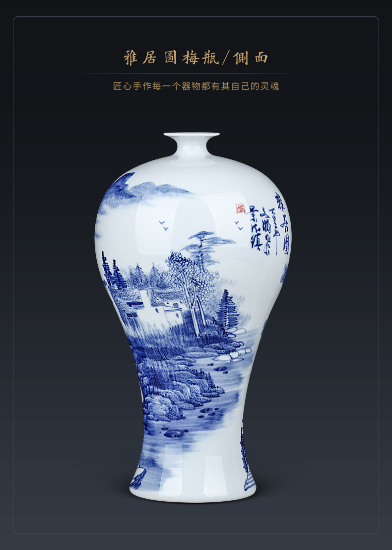 Jingdezhen blue and white porcelain vase landscape painting ceramics furnishing articles Chinese famous hand - made the sitting room TV ark, adornment